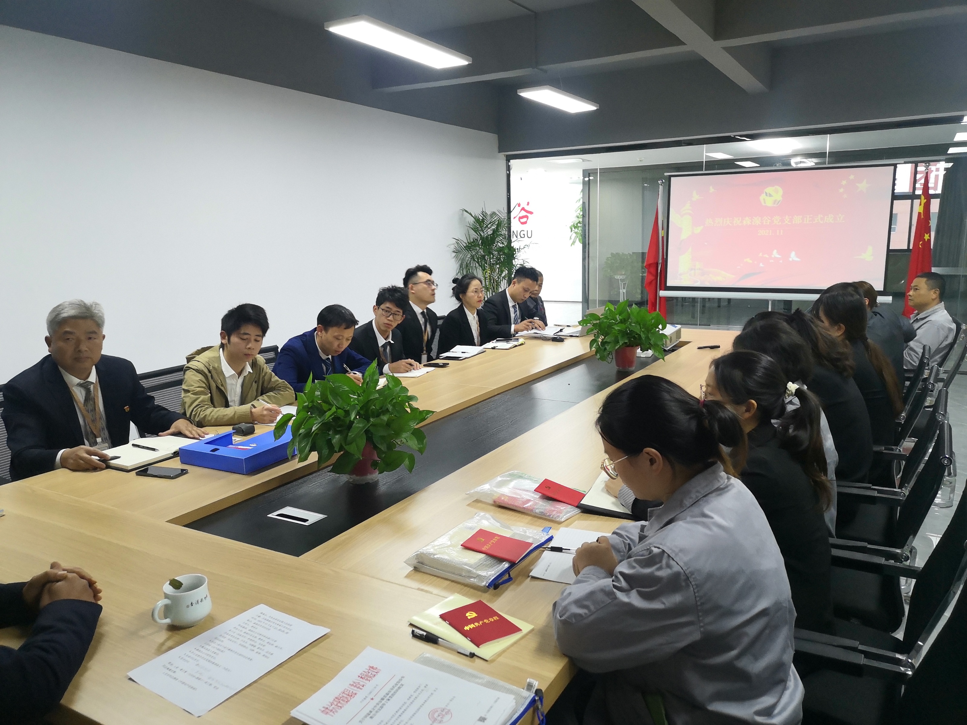 微信圖片_20211105125031.jpg