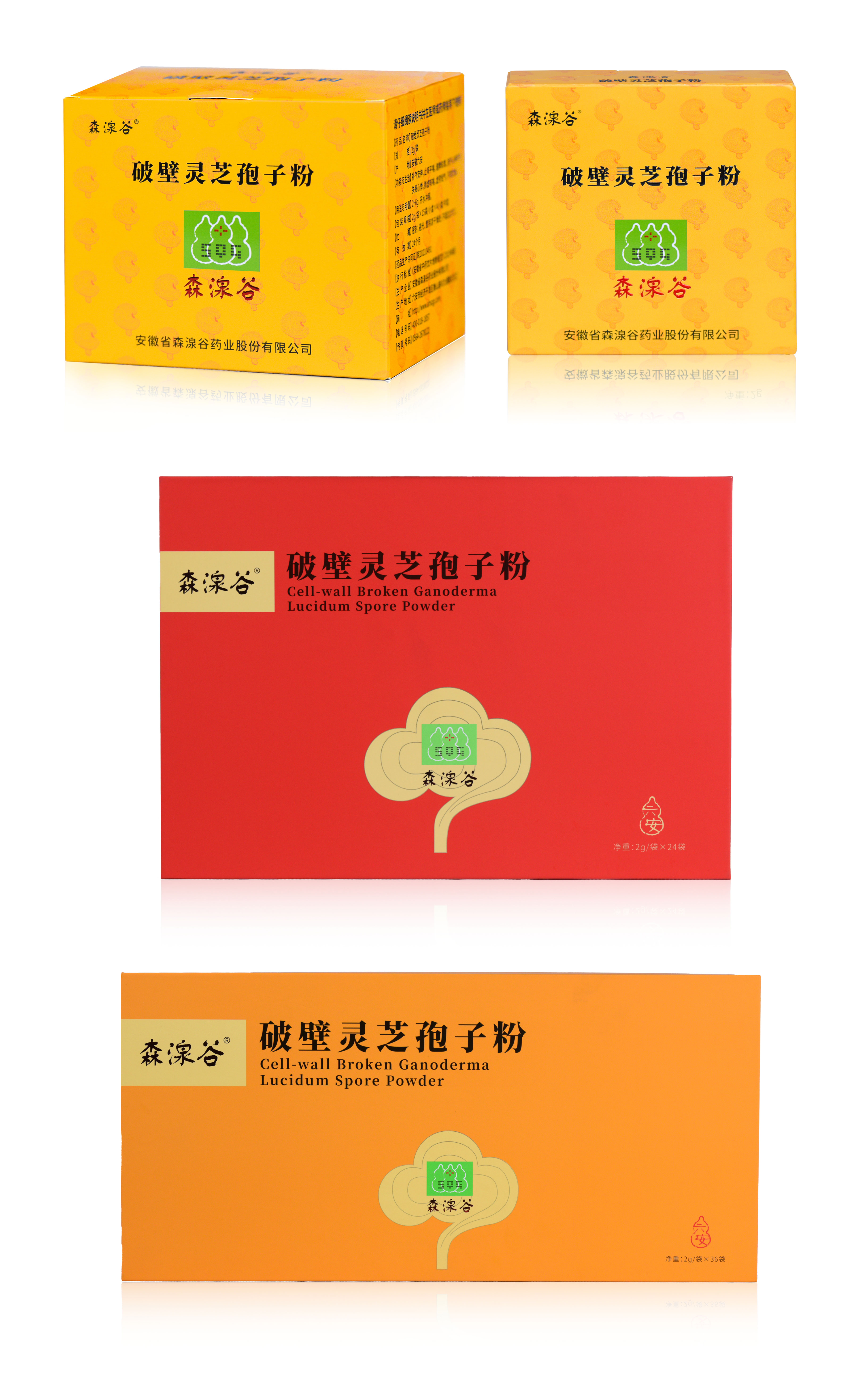 孢子粉合計.jpg