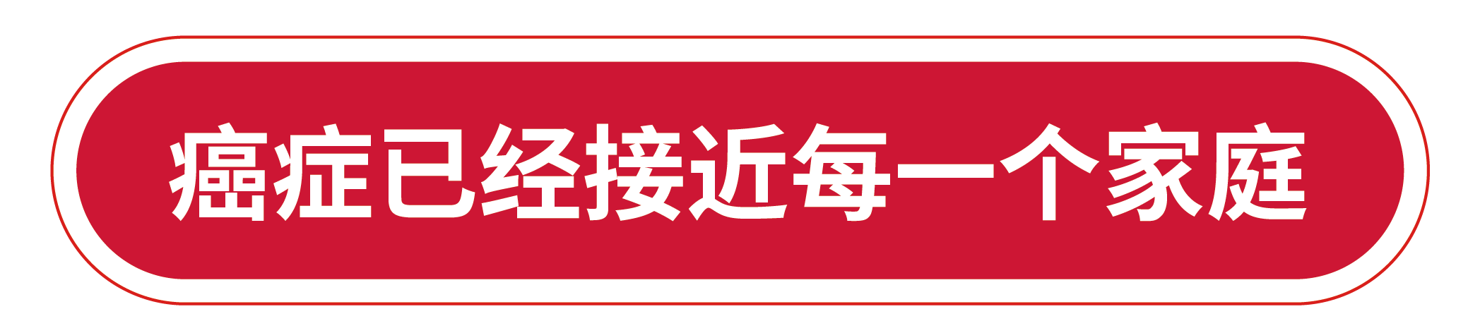 未標(biāo)題-1_畫板 1.png